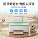 Deli L512 printer wireless multi-function color inkjet printer home office printing copy scanning three-in-one multi-function machine Deli color printing L512 (standard) order to enjoy gift package