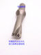 u drill WC and SP violent drill u drill lathe knife handle Quick drill Water spray drill Hole drill bit C254D13557 4 times SP05