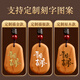 山迪父亲节礼物老爸平安桃木无事牌挂件真桃木护身符定制刻字男女吊坠 父亲节定制款钥匙扣【礼盒包装】