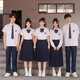 冉艺岚初中学生朗诵合唱演出服小学毕业班服套装高中生学院风运动会校服 女白短袖+深灰短裙+灰柄领结 送 均码 xs