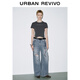UR2025 Sommer Neue Frauenkleidung modische Design Sinn Casual Ripped Denim Hosen UYV850075 Blau 30