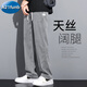 A21FUNB Summer Toucking Tennis Jeans для мужчин распадается по прямым повседневным ногам мужчины модные брюки шелковые брюки для мужчин 1048 Blue Summer Thin xl 130-150Jin [Jin равно 0,5 кг]