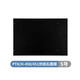 和冠（Wacom）原装数位板保护膜CTL672 671 472 6100手绘板贴膜PTH660石墨膜 CTL-4100单边仿纸石墨膜赠 0x0cm