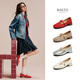 Best 25 Autumn Marie Jane Shoes Retro Thick Heel Women's Singles Shoes B9929CQ5 Red 38