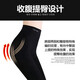 Chaussettes de jambes minceantes coréennes, belles chaussettes de jambe, chaussettes de pression, legging de collants de printemps et d'automne pour femmes, collants, artefacts de levage et de hanche, bas noir, 200m noir, taille moyenne