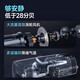 鱼跃呼吸机打呼噜家用老人睡眠呼吸暂停智能全自动新一代呼吸机YH690F YH-690F【三代高端旗舰】
