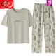 Langsha 2025 Neue Pyjamas für Frauen im Sommer Reine Baumwoll-Kurzärmerhose für Freizeitmarke Home Clothing Set YZT9721 M [Empfohlen, 80-100jin zu tragen [Jin gleich 0,5 kg]]]