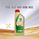Castrol Extreme Protection Titanium Fluid Fully Synthetic Motor Oil 5W-40 SP 1L/barrel Asia-Pacific version