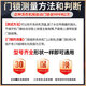 海尔洗衣机门锁XQG100-B016GHB14876LU1B12858GU1开关DK042614