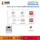 Gulf fire alarm controller JB-QB-GST1500H alarm host fire alarm host 1500H/968 points four circuits