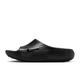 Nike (Nike) 2025 Nike Reactx Reactx Rejuven8 Slippers Slide Slippers HV4479-001 41