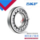 Новые импортные подшипники SKF Nu 1048 1052 1056 1060 м л A /C3 Цилиндрический ролик NSK NU 1048