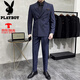 Playboy Double Breasted Striped Suit Set Men's Slim-fitting Stylish Collar Suit Business Forecast Groom Wedding Men's Dress Black Three-Piece M 48