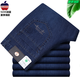 Commander Bear Apple Jeans Frühling und Sommer dünne gerade lockere und dehnbare hohe Taille mittlere Alters Casual Jeans Hosen 5155 Hellblau [Feder- und Herbstdickstil] One Size 36 [Wartenumfang 2 Fuß neun]