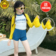 G.DUCKKIDS Girls Swimwear 2025 New Children's Split High-Value Swimwear Big Children Girls Internet Celebrity Long-Sleeved Sun Protection Swimsuit Picture Color 110 cm