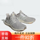 Adidas (adidas) () Ultra 4D Мужчины и женские спортивные кроссовки IG2260 Флагман GZ1591 42,5 HP9734 40,5
