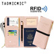 Reisebeutel Reise Wallet Wallet Multifunktion Ticket Clip Multi-Card Reißverschluss Anti-Diebstahl-Pinsel-ID-Kartenpassclipschutzabdeckung Y9028 Braune Diebstahlbürste