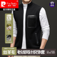 Pierre Cardin Wool + Mulberry Silk New Men's Vest Autumn and Winter Warm Knitted Zip Waistcoat with Pockets Steel Gray XL 180/96A 52