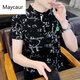 Maycaur 2025 Новый летний летняя мужская футболка для футболки с коротки