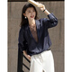 Demana layering artifact autumn temperament fake two-piece shirt imitation denim striped shirt lapel women's top