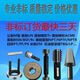 
American-made English left tooth ring gauge 3A3B2A2B non-standard fine teeth 5640 teeth American standard 93240UNS closure gauge 12242A
