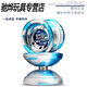 YOYO TOYS for Children's Compets, super rapide lame légère s fantaisie en aluminium alliage Ball +