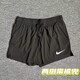 NBA Nike-Nike Summer Summer y femenina de entrenamiento de baloncesto de baloncesto pantalones cortos de entrenamiento de campo rápido Running Running de cuatro puntos American American Nike-White 983 Shorts [Black Hook] 2xl Nike-2xl