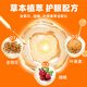 
Puant pet cat dog eye drop eye wash tear mark eye drop eye drops eye drops tears red eye drop honeysuckle eye cleanser