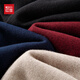 Suéter de lana 100% pura lavable a máquina de imitación semifina gruesa de frijol rojo suéter de cuello redondo de otoño e invierno para hombre suéter base para hombre
