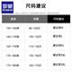 罗蒙polo打底衫短袖男夏季潮牌高端翻领T恤半袖潮流修身商务休闲上衣 7029白色 M (约85-105斤可穿)