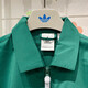 Adidas Clover Men and Women Couple T-shirt d'été T-shirt mode Fashion Sports Breffe-Shirt à manches coupées en vrac Iy7373 S