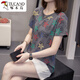Camiseta de algodón puro de algodón puro de algodón puro de algodón puro de algodón de algodón puro para mujeres para mujeres