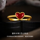 CRD Ke Laidi gold ring gilded love heart-shaped solid gold 999 solid ancient ring as a birthday gift for your girlfriend 2.8g