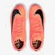 Nike (NIKE) TJ Elite 2 Men's and Women's Long Jump Triple Jump Shoes DR9930-700 36.5