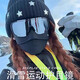 Sports Extérieur Cycling Sunglasses Moultes de ski Moulanges Sable de vent Sable Ultraviolet Polarise Sungass Hommes et femmes