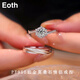 EothPT950 Platinum Moissanite Diamond Couple Ring Girls Pair Ring Platinum Valentine's Day Birthday Gift for Girlfriend Women's PT950 Platinum Moissanite Ring + Certificate