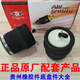 Litian dongfeng jiefang jianghuai camion lourd camion léger camion agricole roule de véhicule sous-pompe en cuir bol de frein à air membrane 3519g045