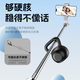 ZHIGUOZHE [TOP LISTE N ° 1] SELLIE Stick Mobile Phone Stand Small Portable Travel Artefact Artefact 360 degré Tripod Tripod Anti-Shake Tripod Tripod Thread Thread Tripod Tripod Tripod Multi-Fonction