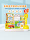 Qili Caiquwei Kultur Kinderpunkt Lese-Stift S7 ERGEBÄUDE ENIGEN EDIKATION STIMME Chinesische und englische zweisprachige Geschichten Allgemeines englische Pinyin-Lernmaschine 0-8 Jahre S7 Full Thinking Improvement Set 68 Bände
