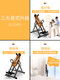 
Jiating inverted handstand tool household inverted handstand machine auxiliary tool fitness equipment upside down cervical body stretching and hanging upgrade model red basic inverted handstand machine