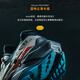 Kailas Fuga Ex3 Trail extérieur Running Mountain Chaussures Houstable Grip Lightweight Randonnée Randonnée Chaussures Sports Men