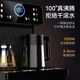 KONKA tea bar machine for home high-end living room 2025 new bottom-mounted bucket intelligent fully automatic tea bar cabinet water dispenser cooling and heating all-in-one machine brand flagship touch screen | voice | antibacterial | anti-overflow | temperature adjustment warm type