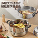 Stainless steel three-layer double 2-layer thickened steamer steamer steamer soup pot induction cooker gas stove pot universal stove 28cm 2 layers