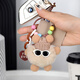 Fanxia cute reef rabbit small coal ball car keychain bag pendant school bag doll hanging ornament doll keychain female gift