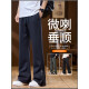 Semir 2025 Spring Nuevo pantalones casuales de micro-carne para hombres, simples, versátil, suelto, cómodo y de alto perfil jóvenes rectos 9859 Black M 95-110Jin [Jin equivale a 0.5 kg]