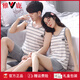Yalu Summer Pyjamas Paar Outfit One Männer und Frauen erfrischende Weste Set Pure Cotton Pyjamas Frauen neuer Stil 2025 Sommer LB: 9906 Herren-Aprikosenblaue Hose hinter Enten reine Baumwollabdeckung L [Schweißabsorbent, komfortable reine Baumwolle]