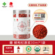 
Runde Manor Organic Wolfberry Special Grade Selenium-rich First-Substance Ningxia Authentic Wolfberry Fruit Authoritative Certification Non-Sulfurfing Selection [Special Price Daily Limited] [Rich Nutrition] Organic Wolfberry 250g*1 Can