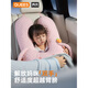 Joe's Joe's Children's Pillow Car Sleeping Artifact Car Back Seat Car Sleeping Pillow Class A Surface Upgraded Hidden Blanket Model Little Dinosaur Single Package Fast Delivery