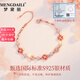 梦黛丽MENGDAILI纯银四叶草手链【可刻字】女款轻奢小众银手镯女生礼物 少女心四叶草手链-本地仓
