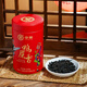 Té de marca zhongcha chaozhou oolong té phoenix dancong especial té de té de primavera de alta montaña 2025 gt311 fragancia de mierda de pato 100g*1 Can
